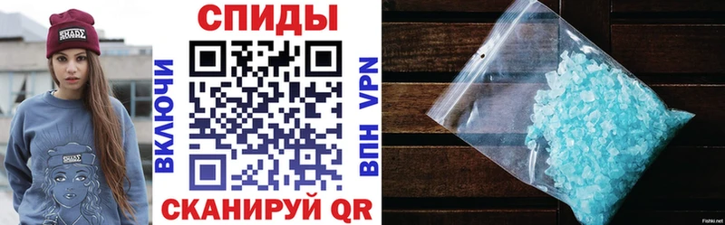 продажа наркотиков  Дыгулыбгей  АМФ 98% 