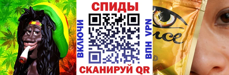 дарнет шоп  сайты даркнета состав  Бутират Butirat  Дыгулыбгей 