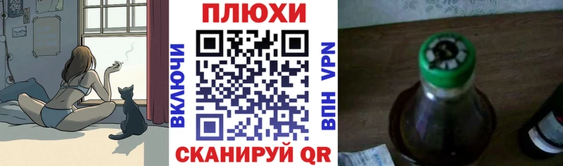 ГАШИШ VHQ Дыгулыбгей