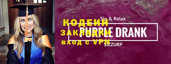 тгк Ладушкин