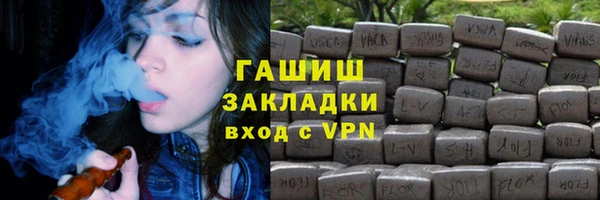 тгк Кулебаки