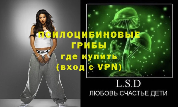 Альфа ПВП Куйбышев