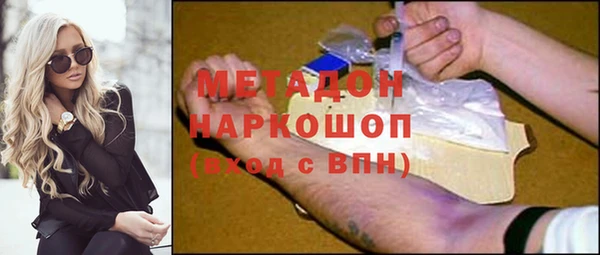 Альфа ПВП Куйбышев