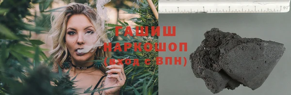 Альфа ПВП Куйбышев