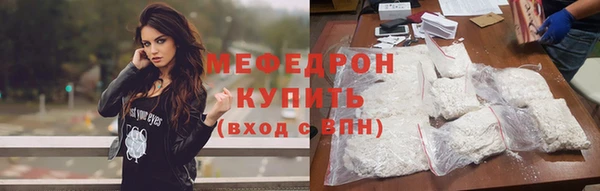 альфа пвп VHQ Тайга