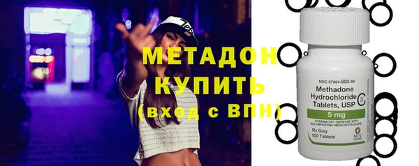 герыч Кулебаки