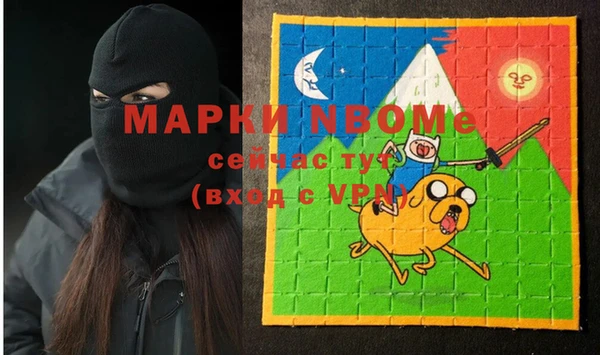 прущие крисы Лабытнанги