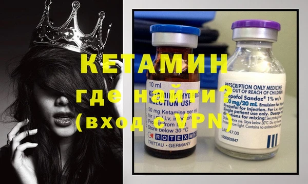 тгк Кулебаки