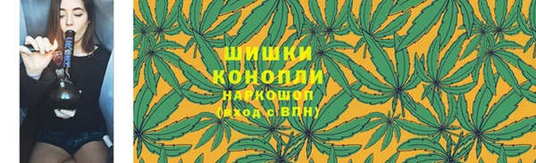 Альфа ПВП Куйбышев