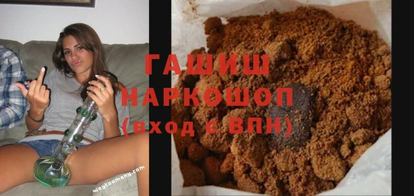 тгк Кулебаки