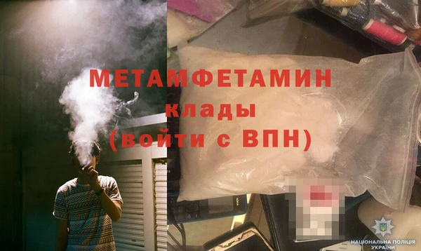 Альфа ПВП Куйбышев