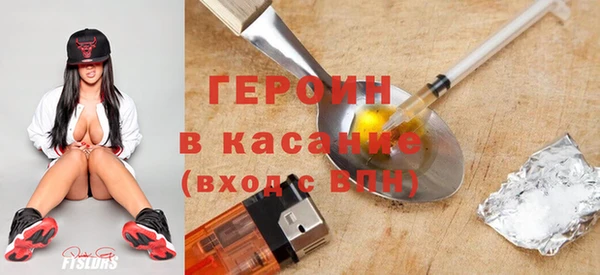 Альфа ПВП Куйбышев