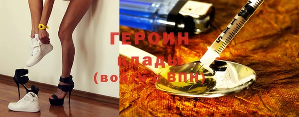 прущие крисы Лабытнанги
