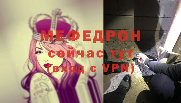 прущие крисы Лабытнанги