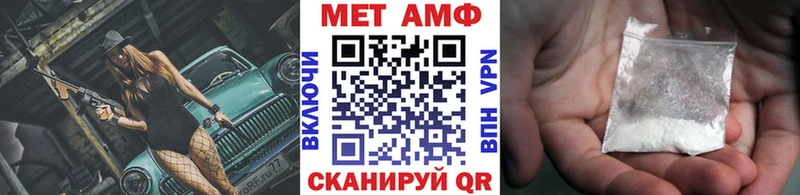 Метамфетамин винт  KRAKEN ссылки  Дыгулыбгей 