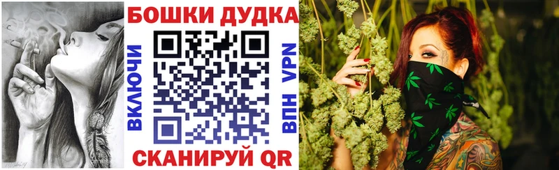 МАРИХУАНА сатива Дыгулыбгей
